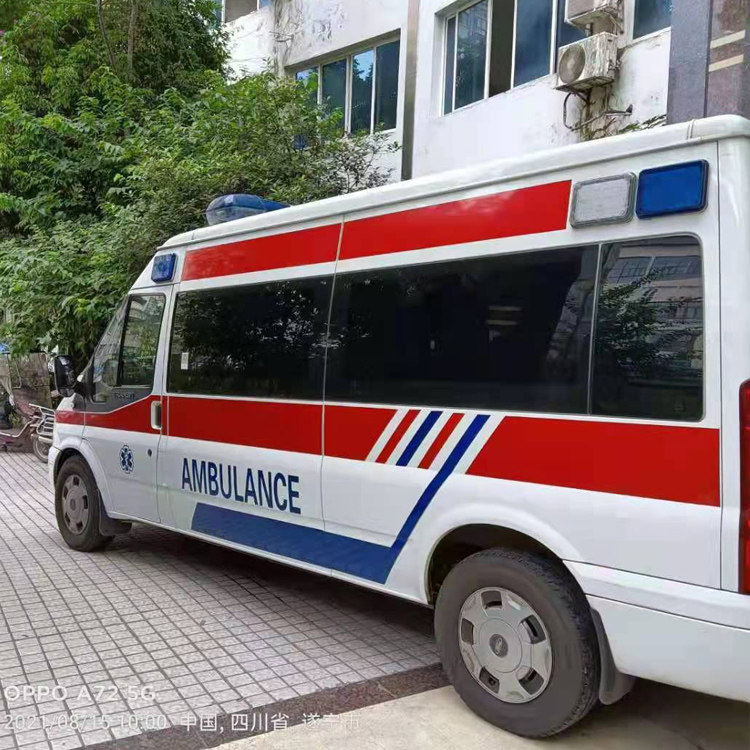 市中重症转院救护车出租