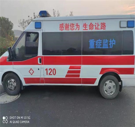 市中专业救护车出租,为生命护航